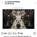 케이그랜드호스텔 | w3. 부산 웨딩홀 투어 (K웨딩홀, W스퀘어, 그랜드모먼트 웨딩홀 견적 공유)