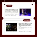 신명천지 소극장 이미지