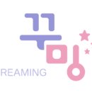 잡컨설팅 이미지