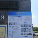 가온광고기획 이미지