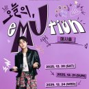 신세계노래홀 - 평택시 고덕중앙로 200-19 | 신세계노래홀
