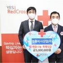 (주)피시원 이미지