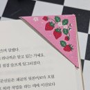 [북촌 나들이] 북촌 혼자놀기 '오이뮤' 선물샵 소품샵 문구샵 - 과일 책갈피 후기, 오이뮤 작명소