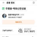 호덕이식당 이미지