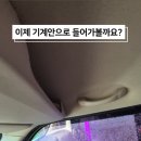 명지주유소 이미지