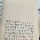 서은 이미지
