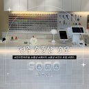 완산-162 | [전주] 여행의 마무리는 소품샵, 전주 로컬 브랜드 &#34;소모&#34; 방문 후기