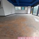 상봉역 7번 출구 이미지