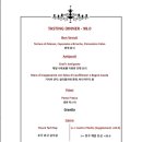 광교아브뉴공인중개사사무소 이미지