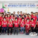 해미시장 이미지