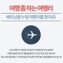 스테이앤모어 이미지