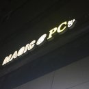 매직엔PC방 이미지