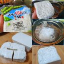 김치스쿨 이미지