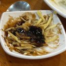 양주 장어가 | 양주 장어맛집 홍정장어 방문 후기 (내돈내산)