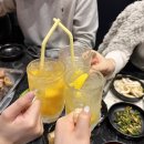 고기녹소송천점 네이버블로그