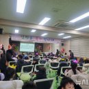 여주초등학교 이미지