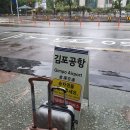 뚜벅이 1편 (제주도감,도시해녀,레이지펌프,어른이집,롤러온제주,한지섭베이커리,함덕해수욕장,백록집)