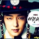 구미호PC 이미지