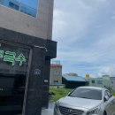 옥면옥 | [여수] 옥면옥 : 국물이 크림같은 콩국수 맛집 내돈내산 후기 🫛