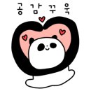 베인하우스 이미지
