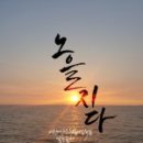 캘리그라피 이미지