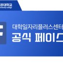 (주)영남테크놀로지 네이버블로그