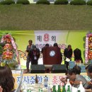 진산중학교 이미지