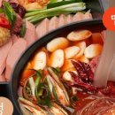 의정부 부대찌개 이미지