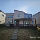 송용리1 이미지