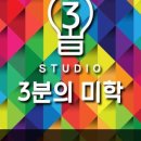 (의)안동병원 - 2067 | 안동 병원 홍보영상제작 러시아어 버젼 제작후기