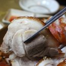 가장맛있는족발 목동점 이미지
