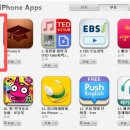 앱큐브(주) 이미지