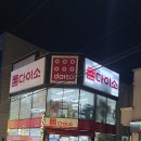 율지18로 이미지