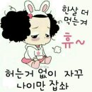 동강초등학교 이미지