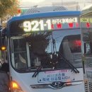 월오보건진료소 이미지