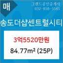 연수센트럴치과의원 이미지