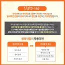 선산한의원 이미지