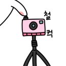 서유기보드카페