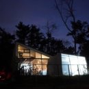 헤이메르 마린뷰 이미지