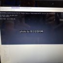 성진컴테크