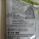 포태토