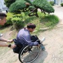 중흥1동 행정복지센터 이미지