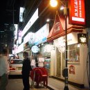 (주)만복수산