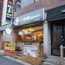 소답동224 이미지