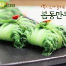 요리조리쿡쿡