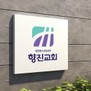 더푸른디자인