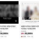 식전 | W14. 본식 식전영상 제작 후기_브랜델로