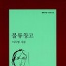 뽑기창고 네이버블로그