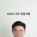 위드위헤어 이미지