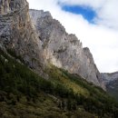 샹그릴라 이미지